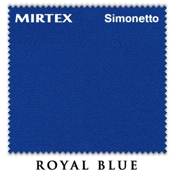 Сукно Синее Simonetto 920 (Royal Blue)