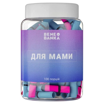 Баночка с записками Для мами Bene Banka украинский язык (BB07UA)