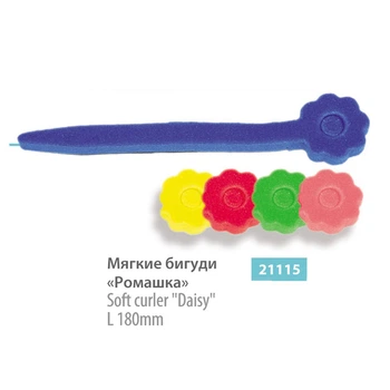 Мягкие бигуди SPL 21115 Ромашка
