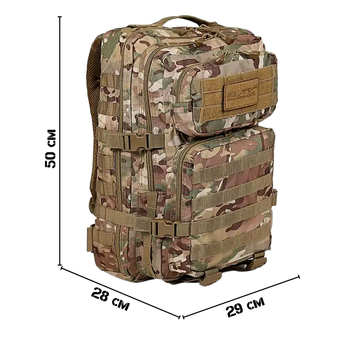 Тактический рюкзак 36 л Камуфляж Светлый MIL-TEC Assault 36L Multicam с системой MOLLE Военный Рюкзак Армейский Штурмовой Водоотталкивающий