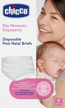 Majtki-spodenki jednorazowe Chicco na pierwsze dni po porodzie One Size, 4 sztuki (01138.10.00)
