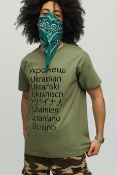 Футболка Yappi чоловіча мілітарі з принтом YAPPI XL Хакі зелений (MOL10229)
