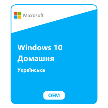 Операційна система Microsoft Windows 10 Домашня 64-bit на 1ПК (OEM версія для збирачів, українська мова) (KW9-00120)