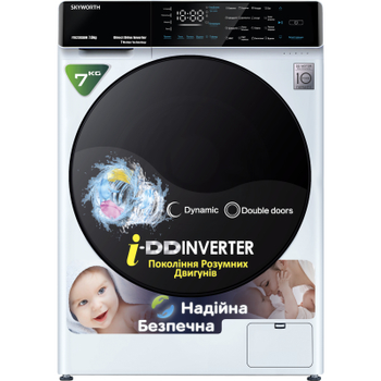Стиральная машина Skyworth F70228SDW
