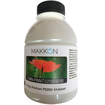 Тонер Pantum P2200 60г Makkon (TMN-PANT2200-60B)