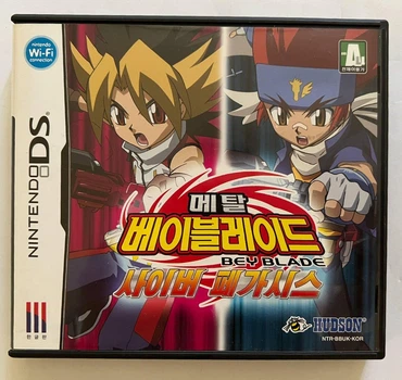 Beyblade Metal Fusion Cyber Pegasus, Б/У, &nbsp;английская версия - картридж к Nintendo DS