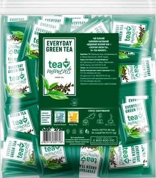 Чай Tea Moments Everyday green Зеленый 50 сашетов (4823118601718)