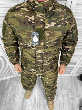 Костюм SCU Multicam (зима) тактичний XXL