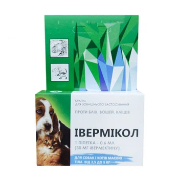 Ивермикол - капли от блох и клещей для собак - от 2,5 до 5 кг