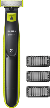 Електростанок Philips OneBlade QP2520/20 (8710103785293/8710103784982)