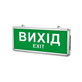 Аварийный LED светильник "Выход" односторонний TITANUM 230В 0,8 Вт, 800мАг(TL-EM101-S)
