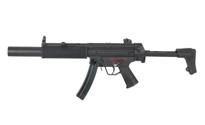 Пістолет-кулемет MP5SD6 Cyma CM. 041 SD6 (Страйкбол 6мм)