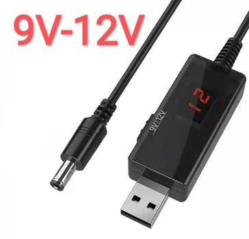 Кабель для роутера USB 5V to DC 9V-12V 5.5x2.1 для подключения к PowerBank