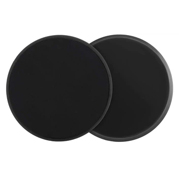 Диски для ковзання U-Power Life Black (U7055)