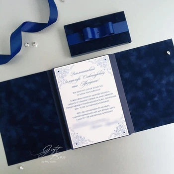 Gift box Davus VIP кобальт Ексклюзивні листівки ручної роботи з днем народження, ювілеєм Ручна робота