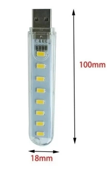 Светодиодная лампа USB LED 8SMD