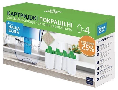 Картридж для фильтра Наша Вода КСП-мини 5 (комплект 3+1 ) CRVK4