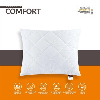Подушка IDEIA NORDIC COMFORT STANDART 40 х 40
