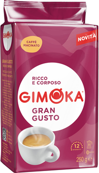 Кава мелена Gimoka Gran Gusto 250 г (8003012000015)