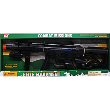 Автомат Combat mission 64 см MiC (0350A) (200007)
