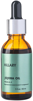 Натуральное масло для лица и волос Hillary Jojoba Oil 30 мл (4820209070422/4823116600447)