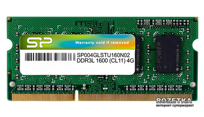 Оперативна пам'ять Silicon Power SODIMM DDR3L-1600 4096MB PC-12800 (SP004GLSTU160N02)