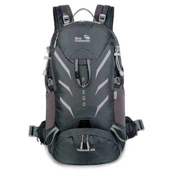 Рюкзак велосипедный New Outlander Fuego 40л Серый