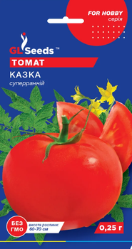 Насіння Томат Казка, 0,25 г (GL Seeds)