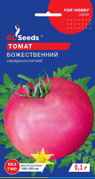 Насіння Томат Божественний, 0,1 г (GL Seeds)