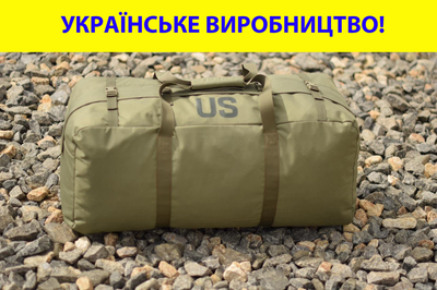 Великий військовий тактичний баул сумка тактична US 130 литров колір олива для передислокації