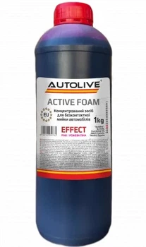 AUTOLIVE Активная пена EFFECT pink 1кг