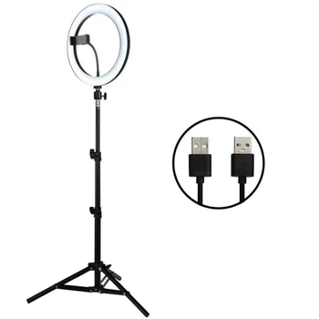 Кільцева лампа Ring Light LED 26 см з тримачем для телефона та професійним штативом 2.1м