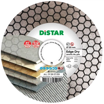 Алмазный диск по керамике Distar Edge Dry 1A1R 125x1,6x25x22,23 мм (11115537010)