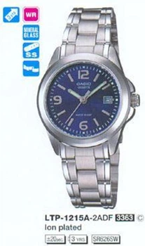 Женские часы Casio LTP-1215A-2ADF
