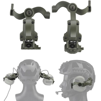 Кріплення адаптер на каску шолом для навушників Impact Sport, Walker`s, Earmor, Peltor - Green (Чебурашка) (15051)