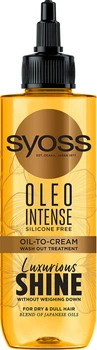 Маска SYOSS Oleo Intense для сухого та тьмяного волосся 200 мл (9000101712490)