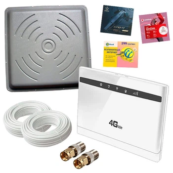 4G Wi - Fi комплект с мощной антенной (роутер CP100-3 + антенна МИМО 24 Дб)