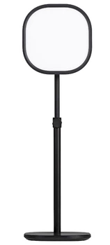 Підсвічування Elgato Key Light Air