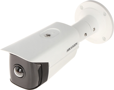 Kamera IP Hikvision DS-2CD2T45G0P-I (1,68 mm)