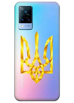 Vivo V21s прозрачный силиконовый чехол iSwag с украинским дизайном - Герб Украины из геометрических фигур (ISVV21S84)