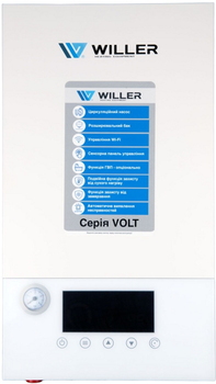 Котел электрический WILLER PT316 Volt WF