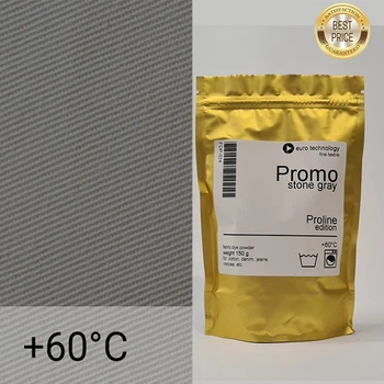 Кам'яно-сіра низькотемпературна фарба-барвник для тканини, Proline Promo "Stone gray" 150 г