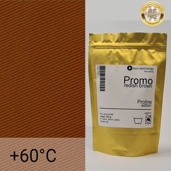 Руда коричнева низькотемпературна фарба-барвник для тканини, Proline Promo "Redish brown" 300 г