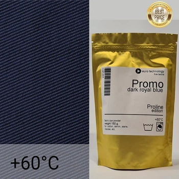 Темно-синяя низькотемпературна фарба-барвник для тканини, Proline Promo "Dark royale blue" 300 г