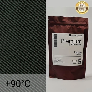 Зелено-оливкова високотемпературна фарба-барвник для тканини, Proline Premium "Green olive" 300 г