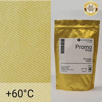 Бежева низькотемпературна фарба-барвник для тканини, Proline Promo "Beige" 150 г