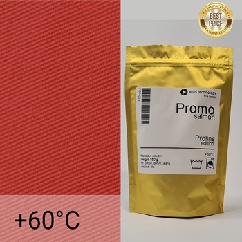 Лососева червона низькотемпературна фарба-барвник для тканини, Proline Promo "Salmon" 300 г