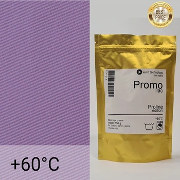 Лілова низькотемпературна фарба-барвник для тканини, Proline Promo "Lilac" 300 г