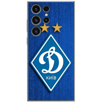 Силіконовий чохол BoxFace Samsung Galaxy S23 Ultra (S918) Динамо Київ (45778-up274)