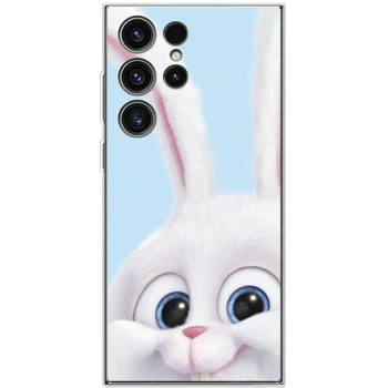 Силіконовий чохол BoxFace Samsung Galaxy S23 Ultra (S918) Rabbit (45778-up1175)